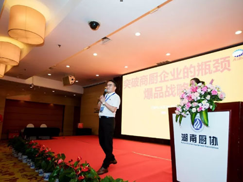 長(zhǎng)沙市萊強(qiáng)廚房工程設(shè)計(jì)有限公司,廚房工程設(shè)計(jì)顧問(wèn)服務(wù) 長(zhǎng)沙市萊強(qiáng)廚房工程設(shè)計(jì)有限公司,廚房工程設(shè)計(jì)顧問(wèn)服務(wù)